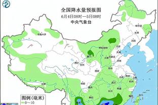 雷竞技买外围截图0